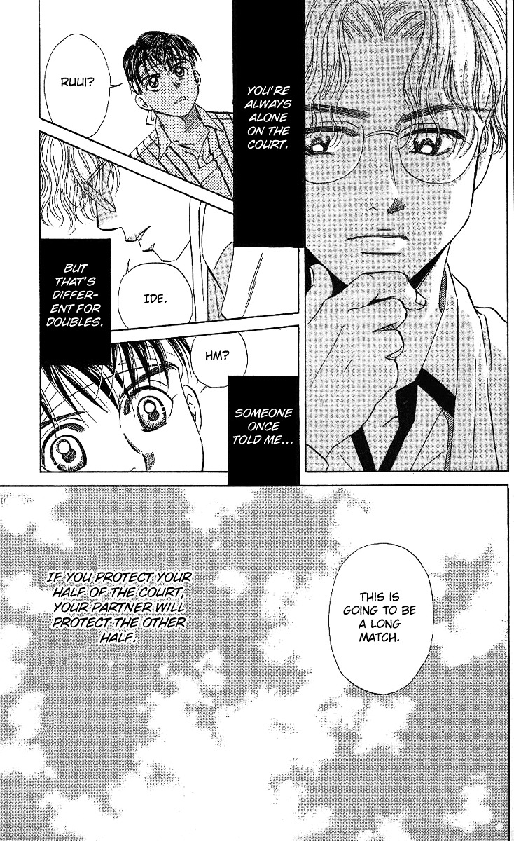 Shanimuni GO chapter 18 page 5