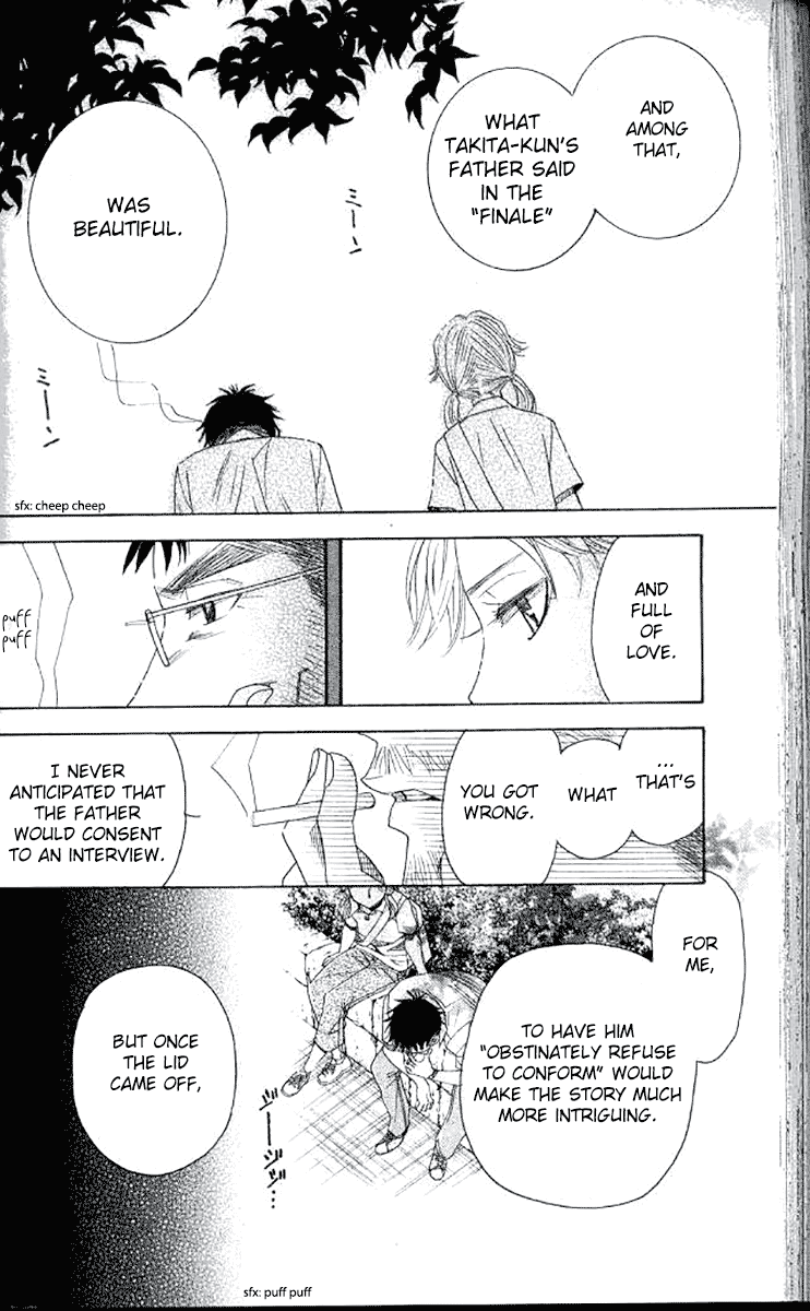 Shanimuni GO chapter 180 page 10