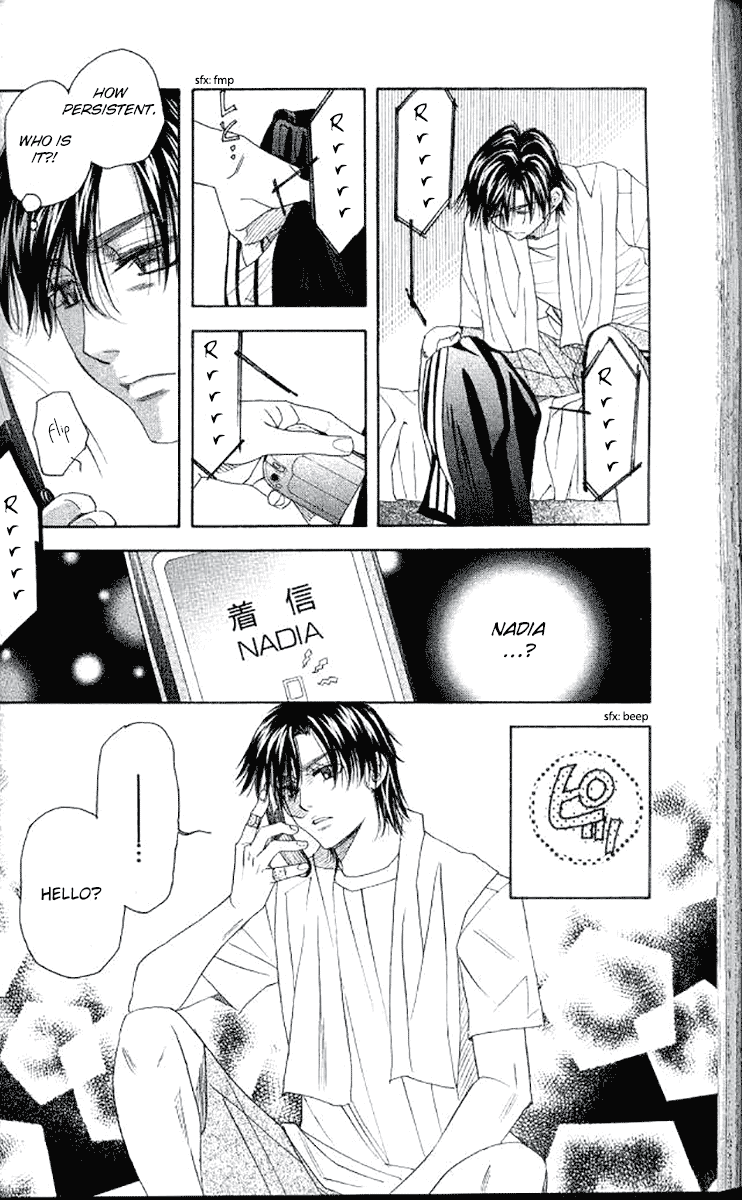 Shanimuni GO chapter 180 page 16