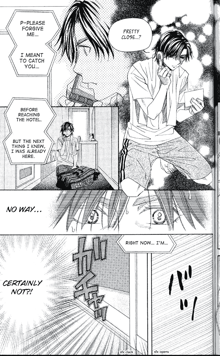 Shanimuni GO chapter 180 page 19