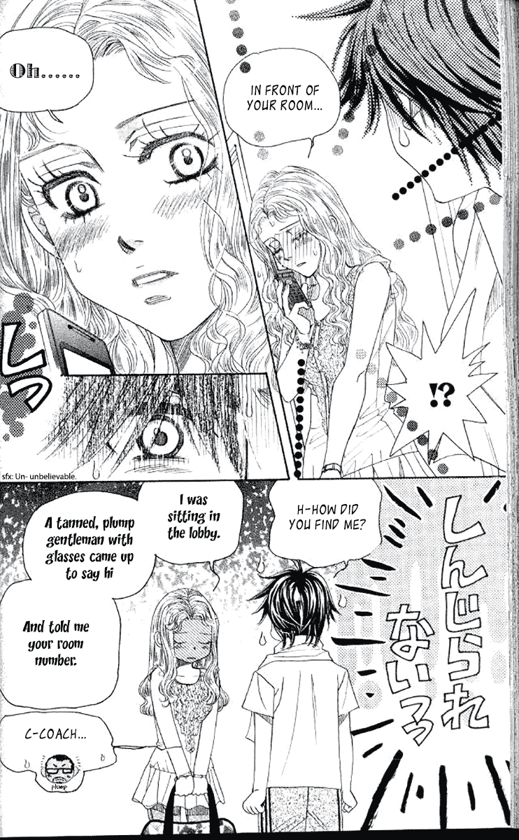 Shanimuni GO chapter 180 page 20