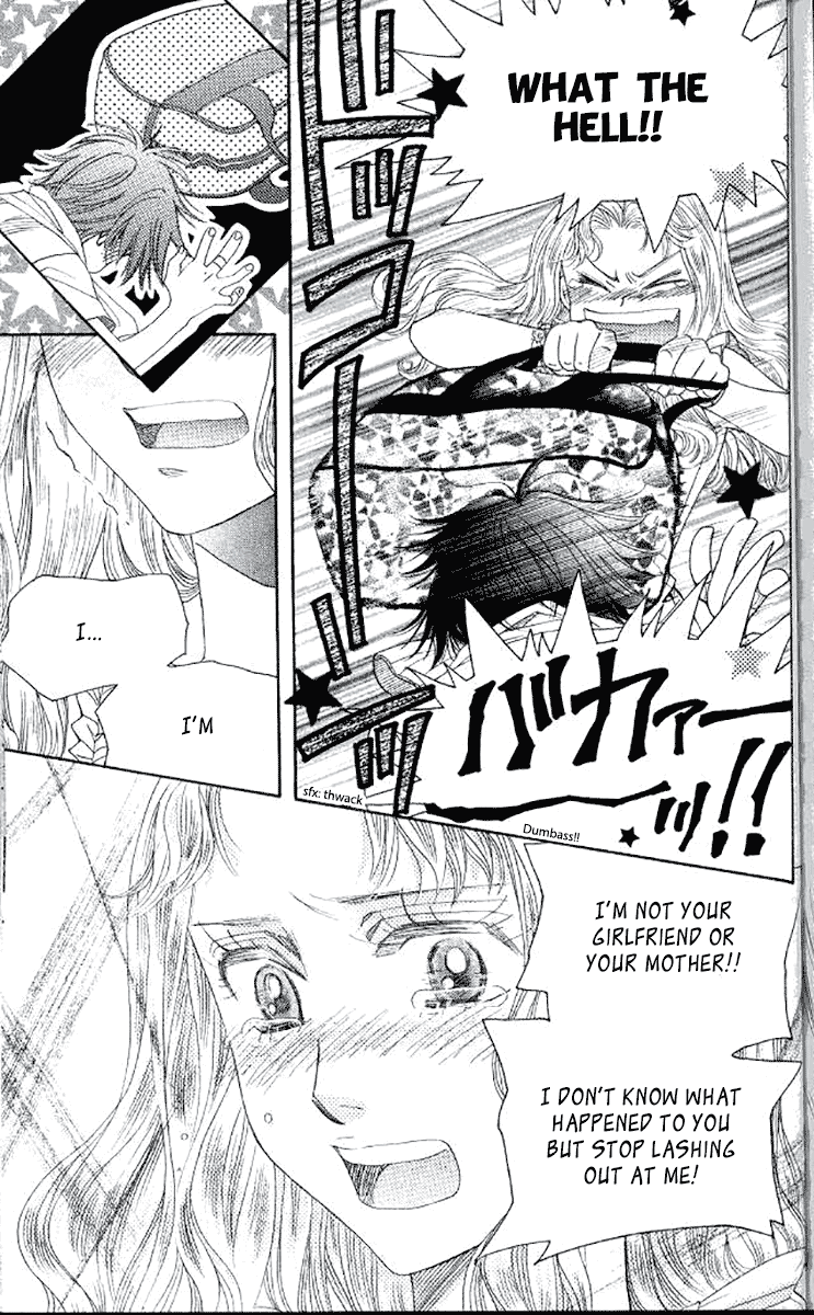 Shanimuni GO chapter 180 page 25