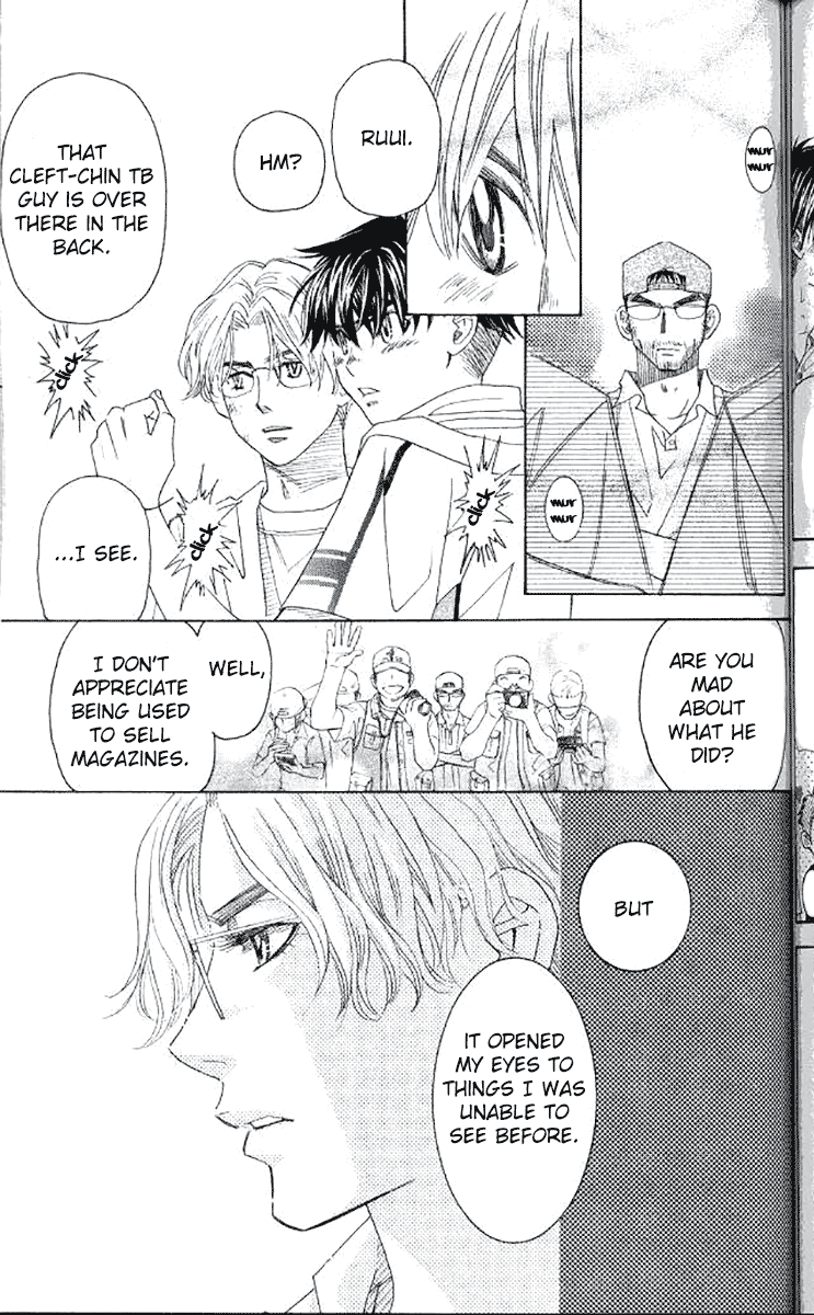 Shanimuni GO chapter 180 page 3