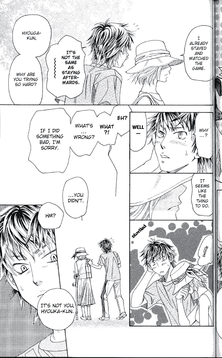 Shanimuni GO chapter 180 page 5