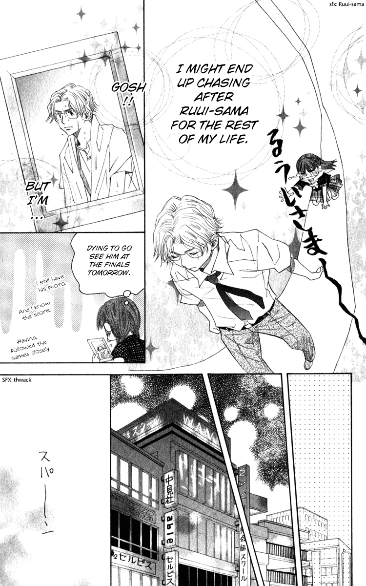 Shanimuni GO chapter 181 page 10