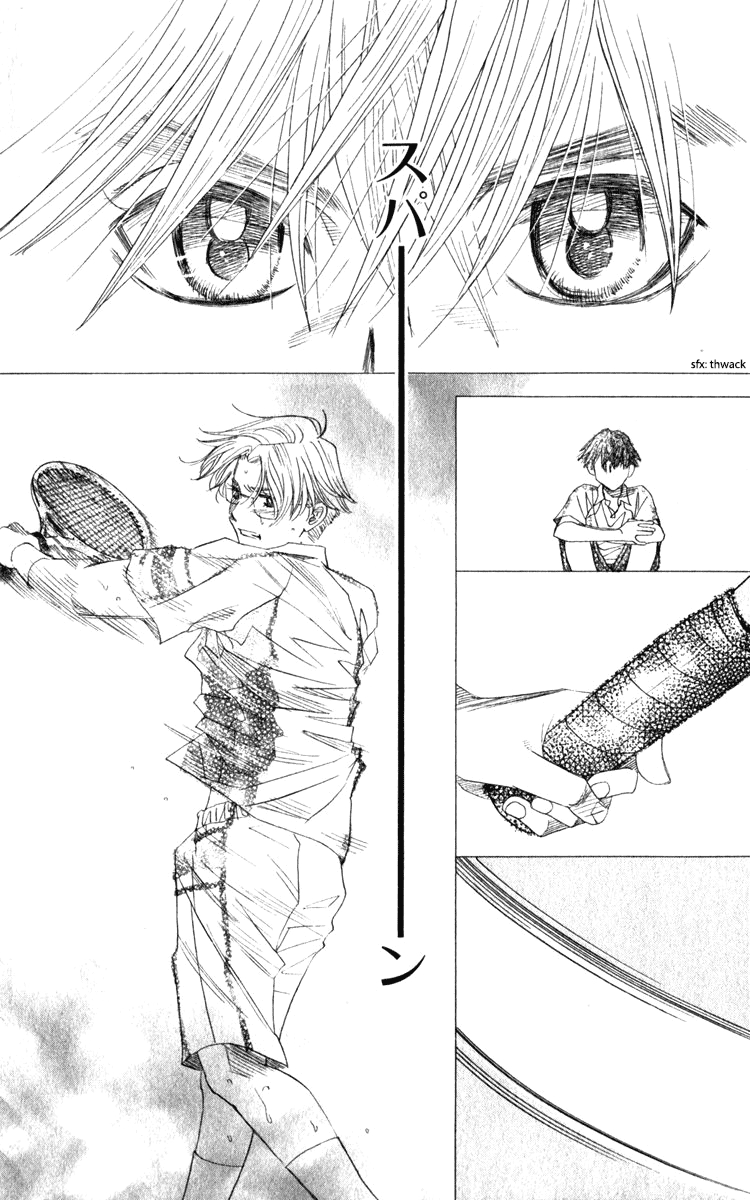 Shanimuni GO chapter 181 page 11