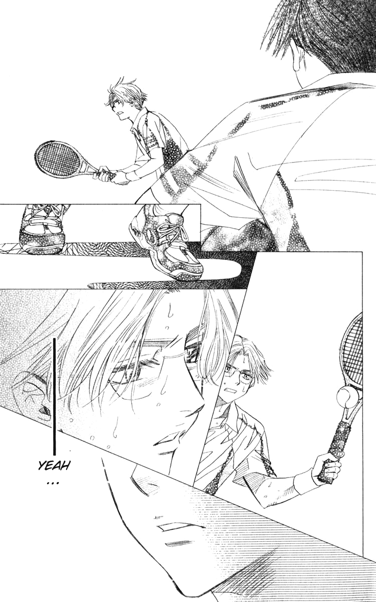 Shanimuni GO chapter 181 page 12