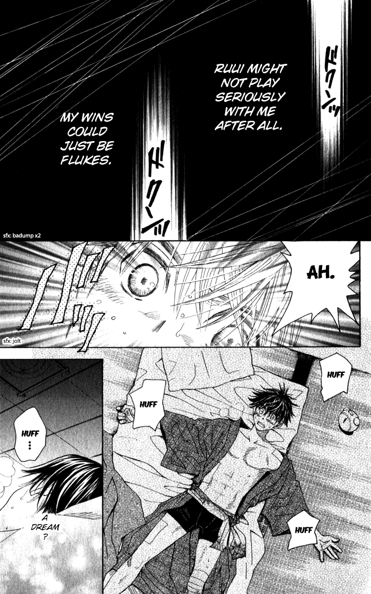 Shanimuni GO chapter 181 page 16