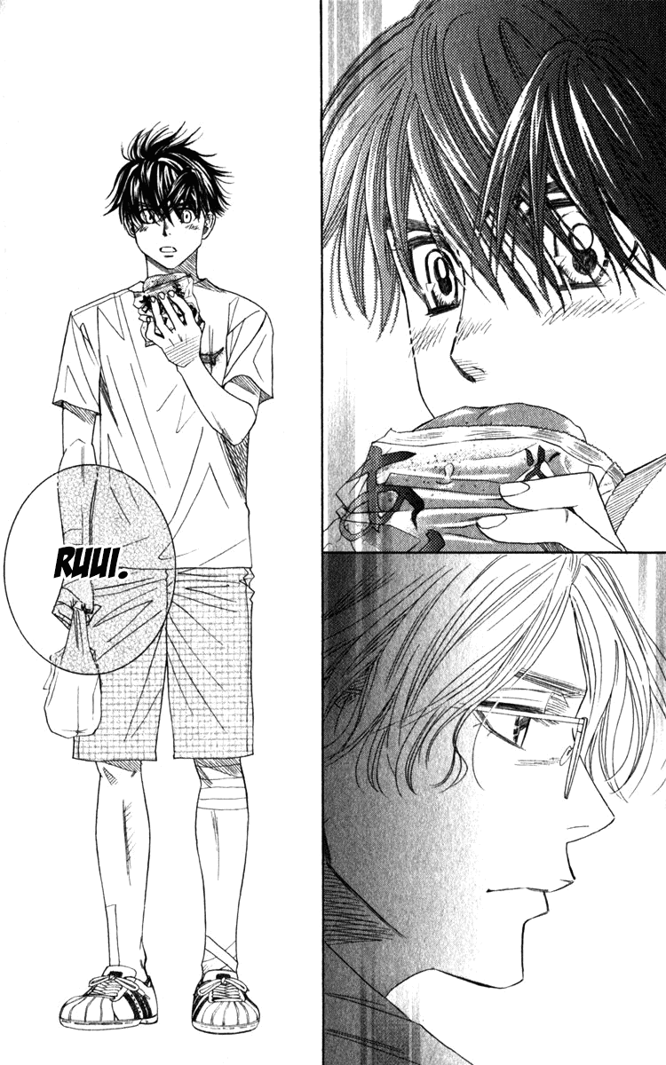 Shanimuni GO chapter 181 page 19