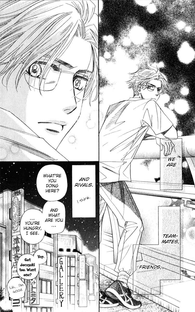 Shanimuni GO chapter 181 page 20