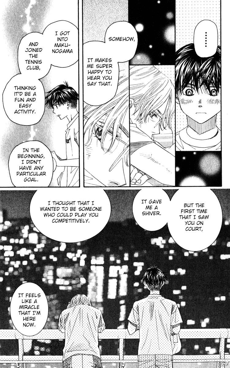 Shanimuni GO chapter 181 page 22