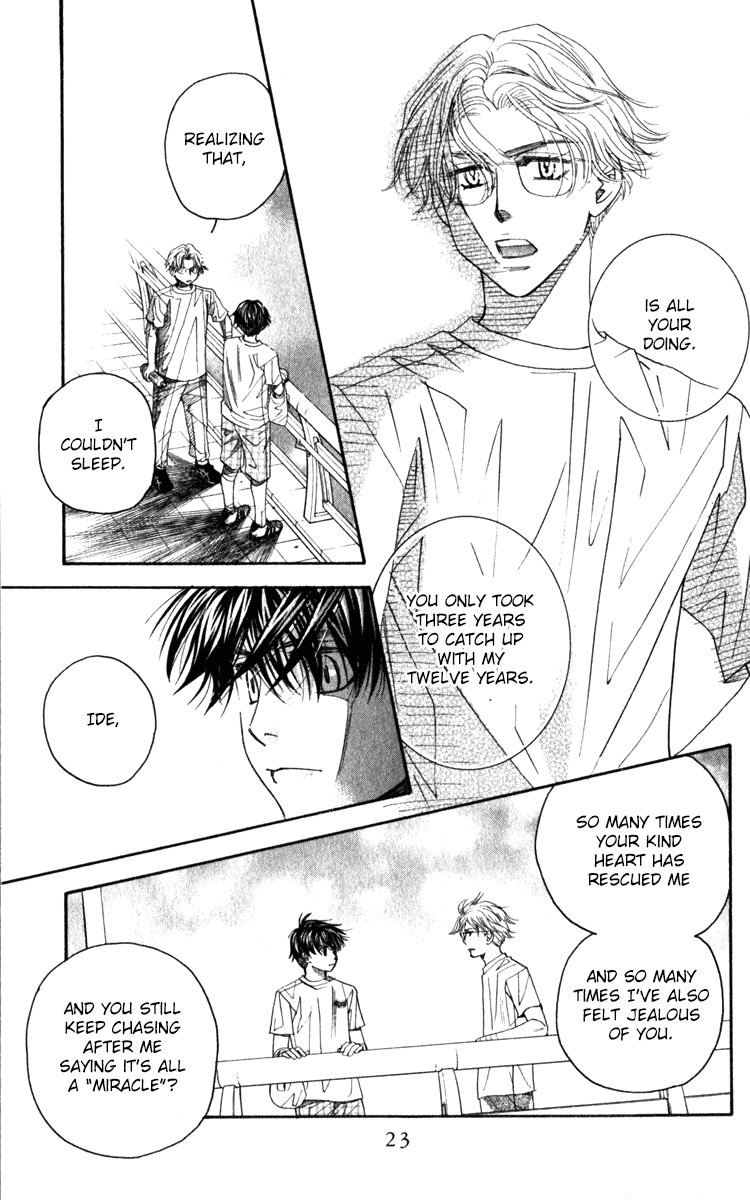 Shanimuni GO chapter 181 page 24