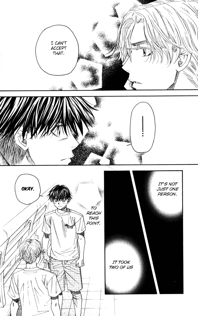 Shanimuni GO chapter 181 page 25