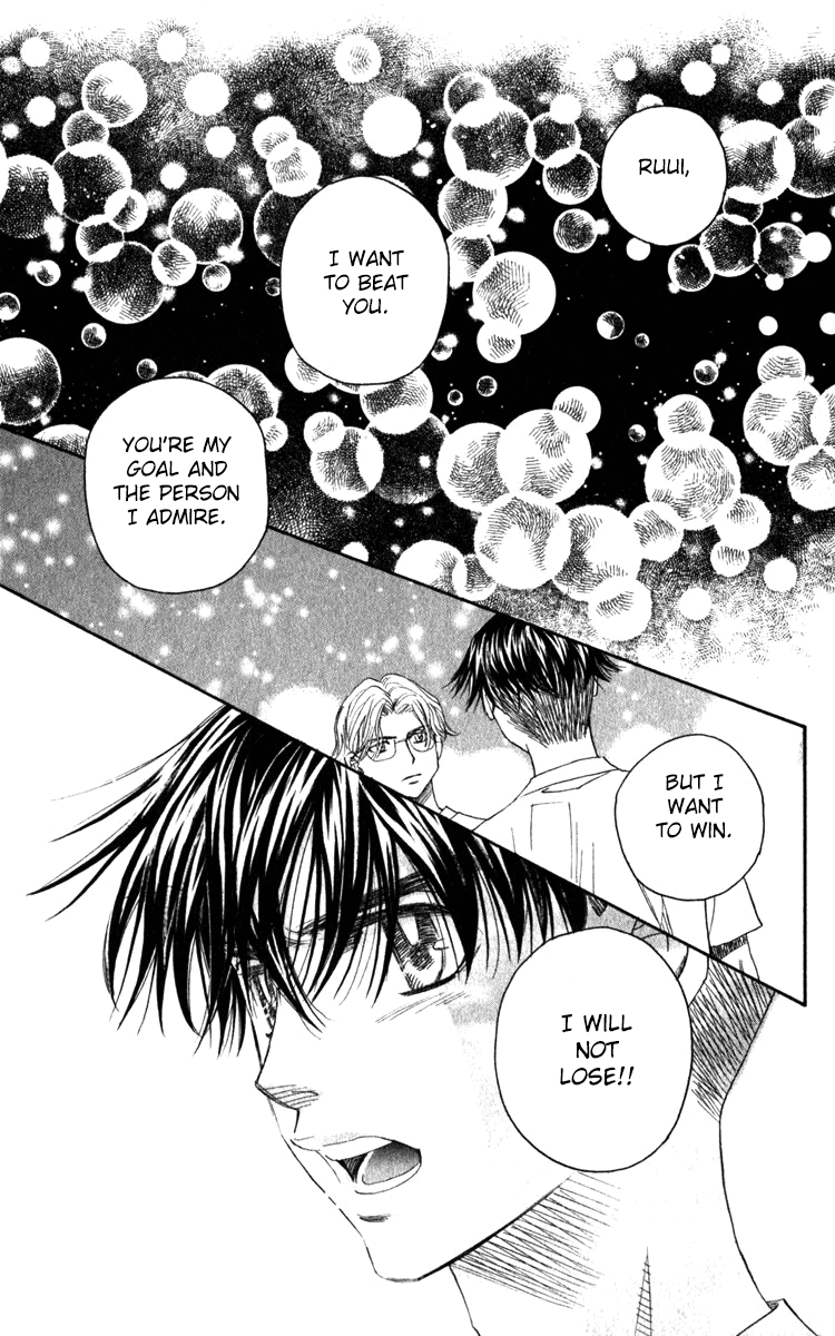 Shanimuni GO chapter 181 page 26