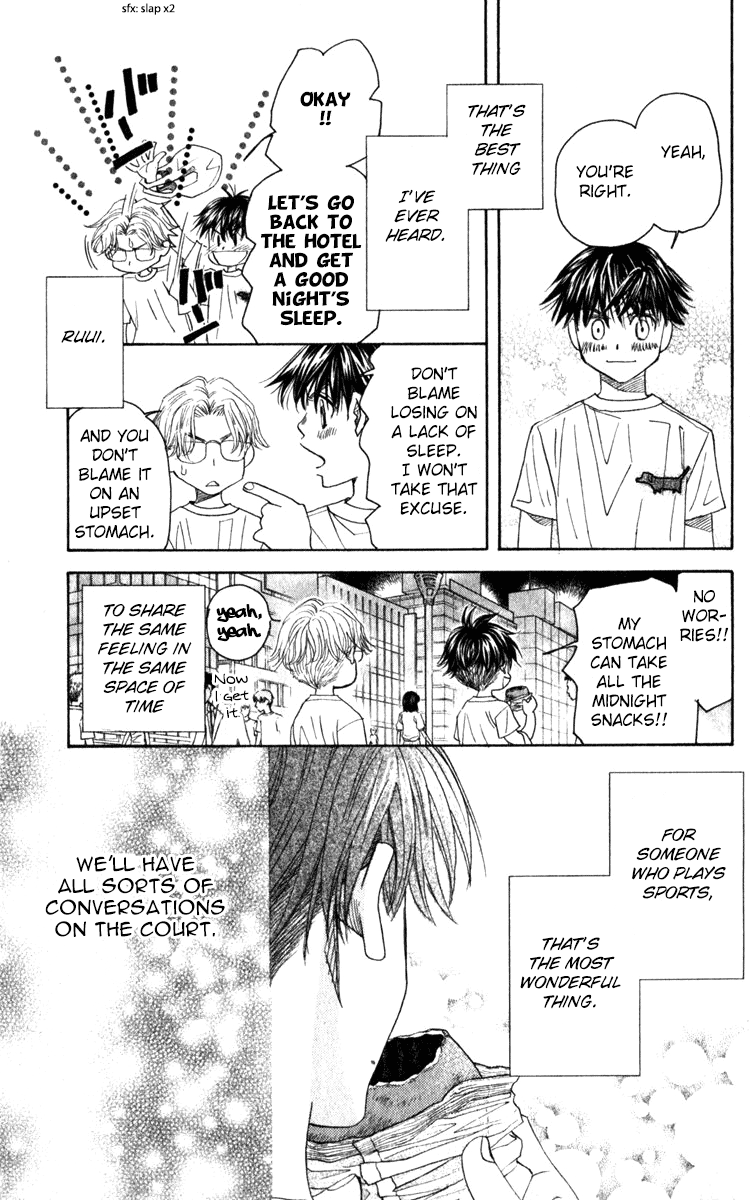 Shanimuni GO chapter 181 page 30