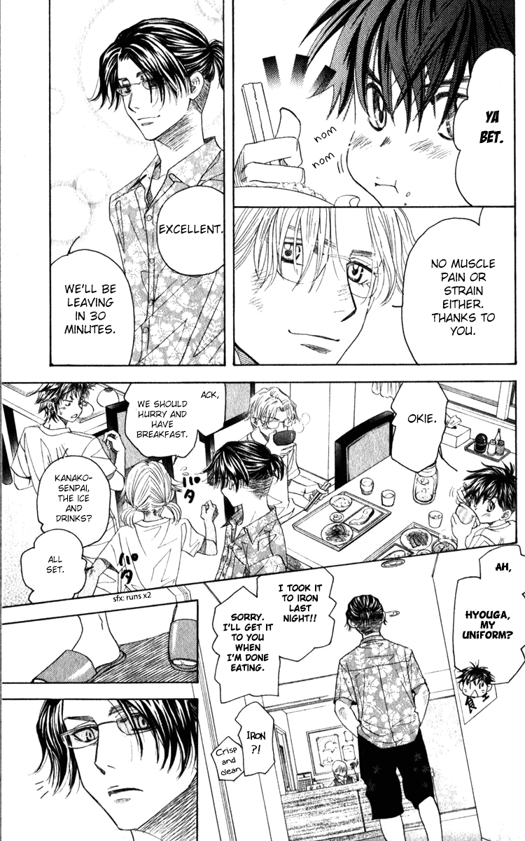 Shanimuni GO chapter 181 page 34