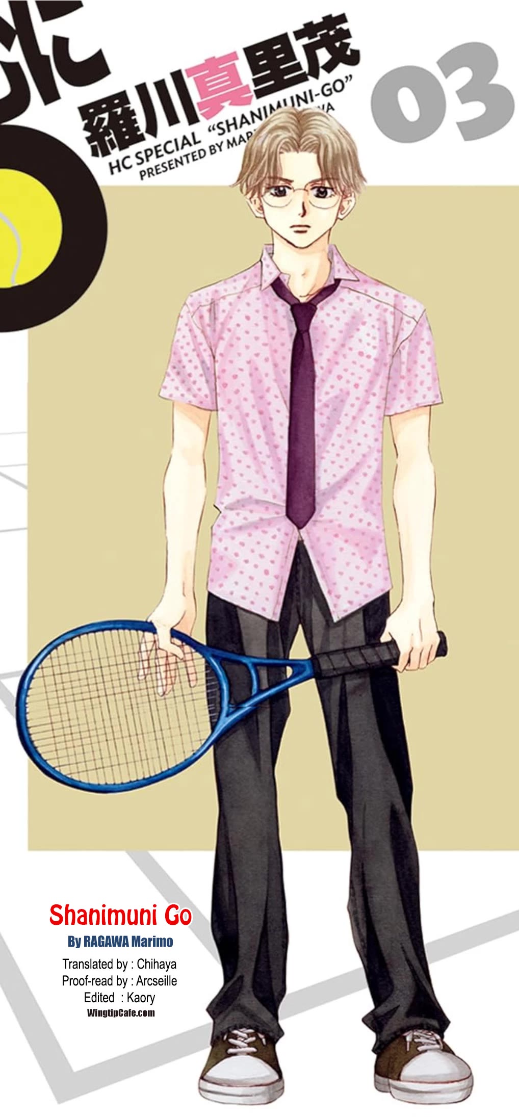 Shanimuni GO chapter 181 page 36