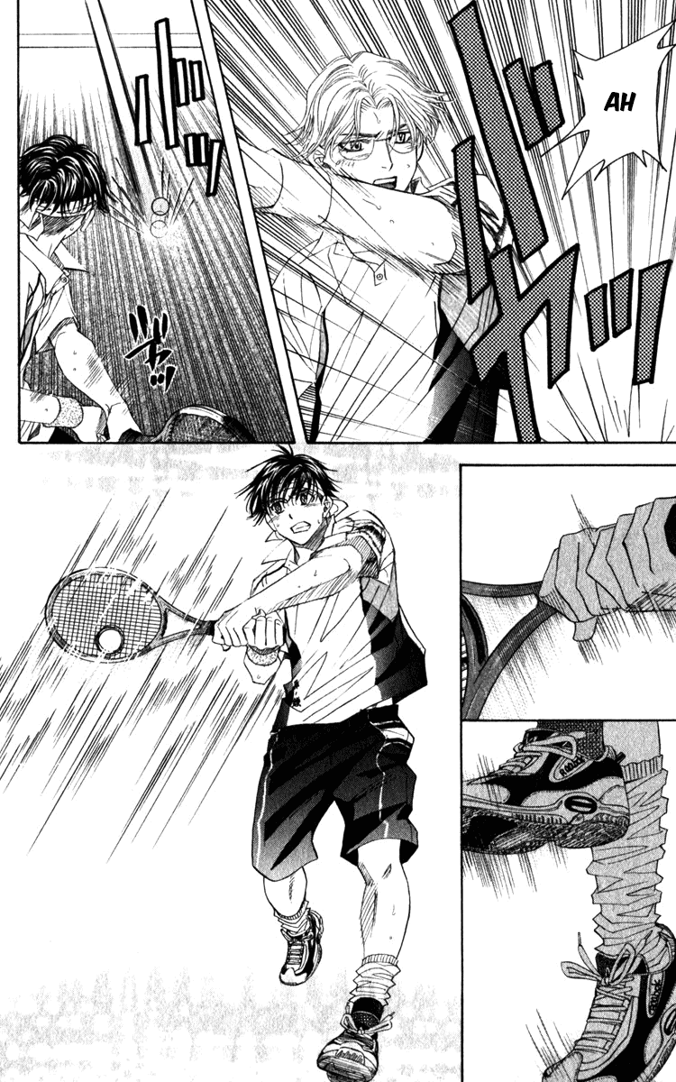 Shanimuni GO chapter 185 page 22