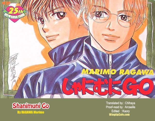 Shanimuni GO chapter 185 page 31