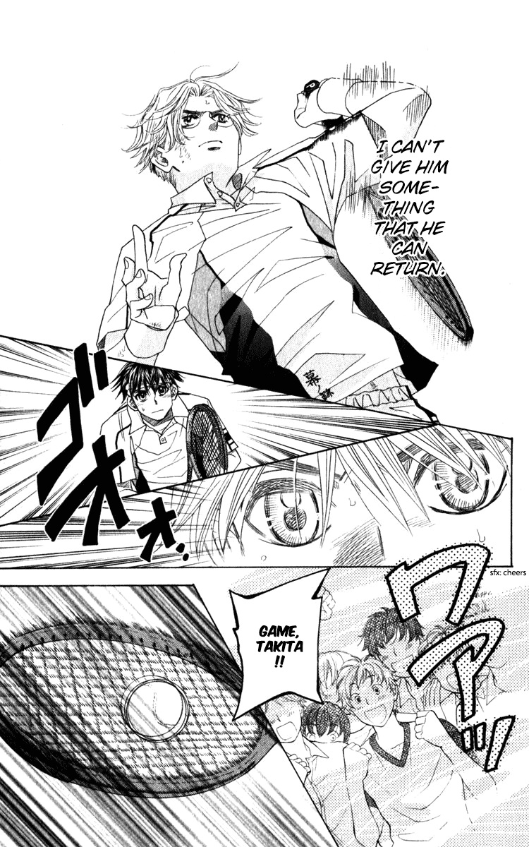 Shanimuni GO chapter 185 page 9