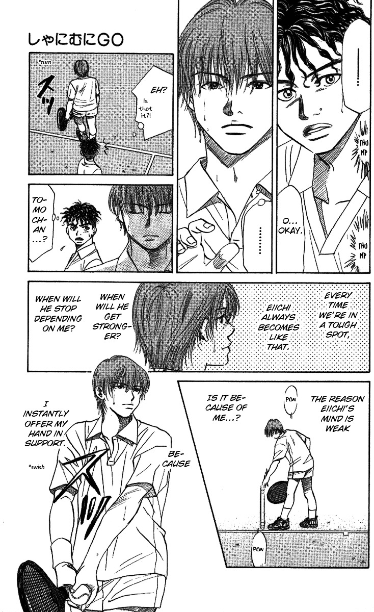 Shanimuni GO chapter 19 page 10