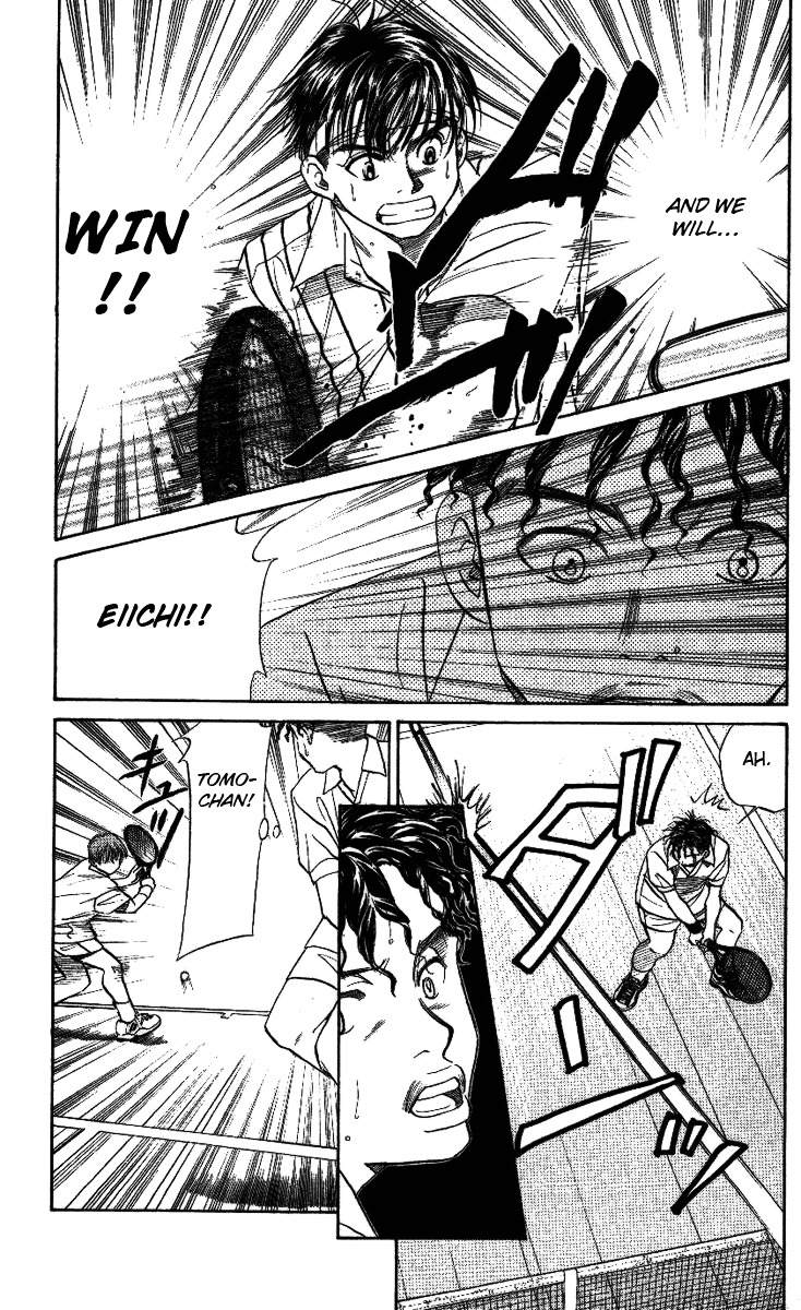 Shanimuni GO chapter 19 page 12