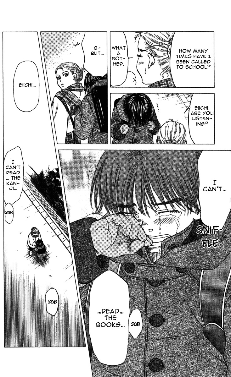 Shanimuni GO chapter 19 page 21