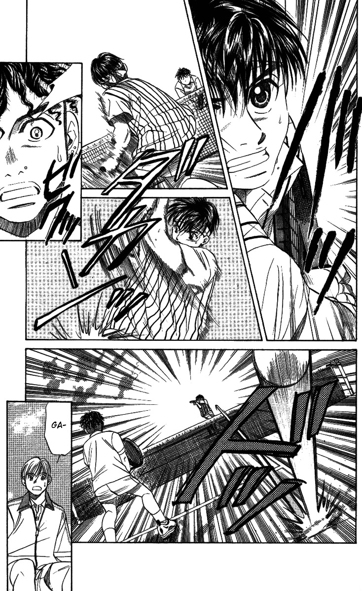 Shanimuni GO chapter 19 page 22