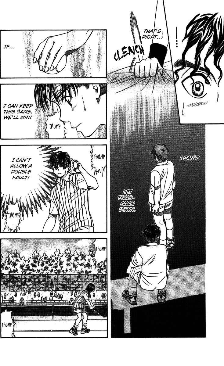 Shanimuni GO chapter 19 page 27