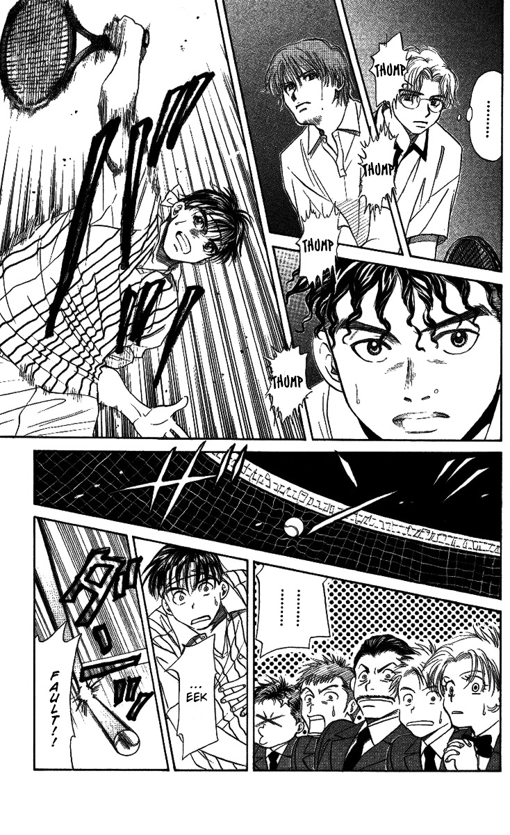 Shanimuni GO chapter 19 page 28