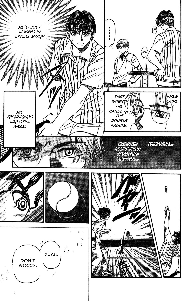 Shanimuni GO chapter 19 page 32