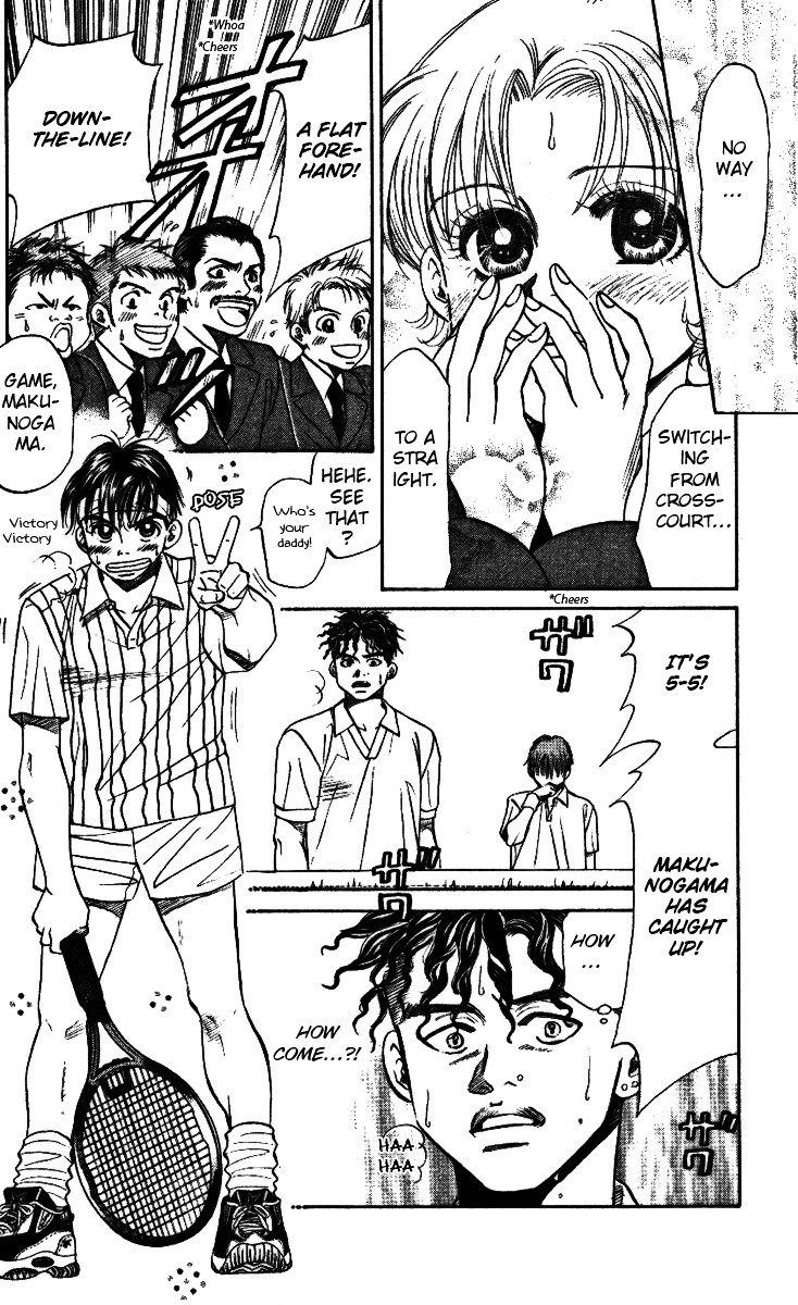 Shanimuni GO chapter 19 page 7