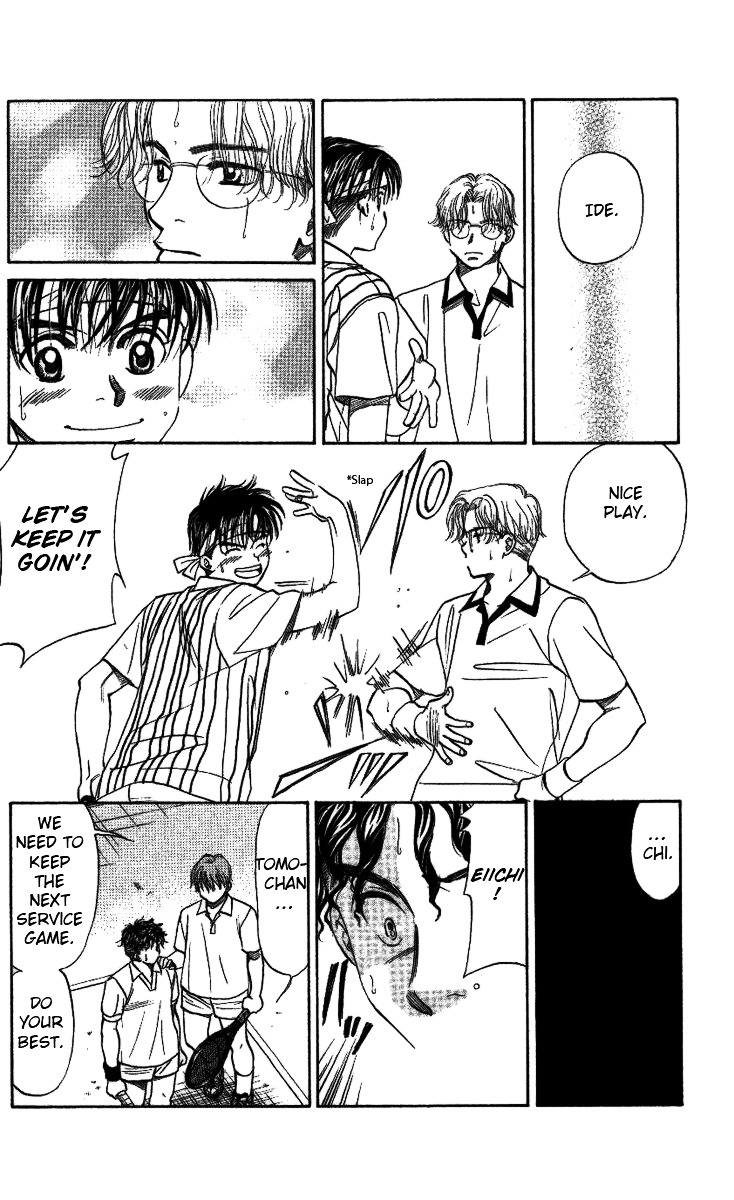 Shanimuni GO chapter 19 page 9