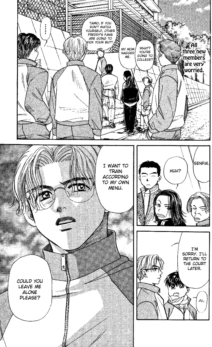 Shanimuni GO chapter 2 page 19