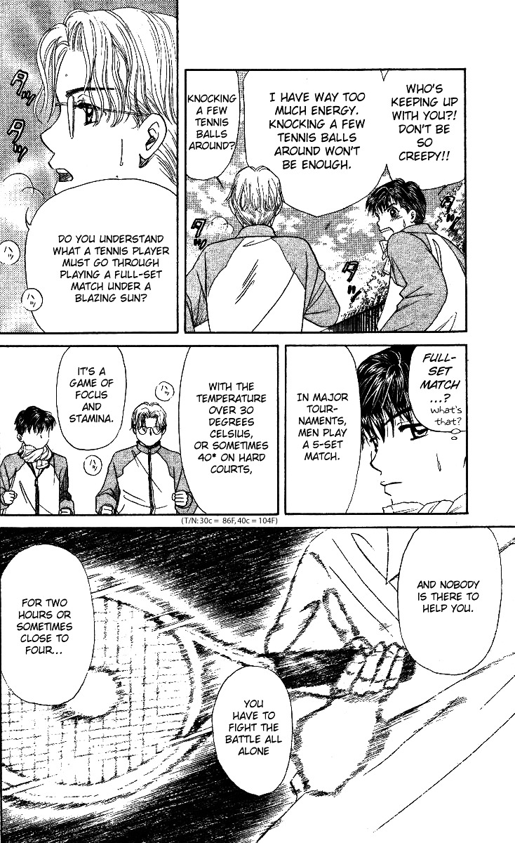 Shanimuni GO chapter 2 page 22