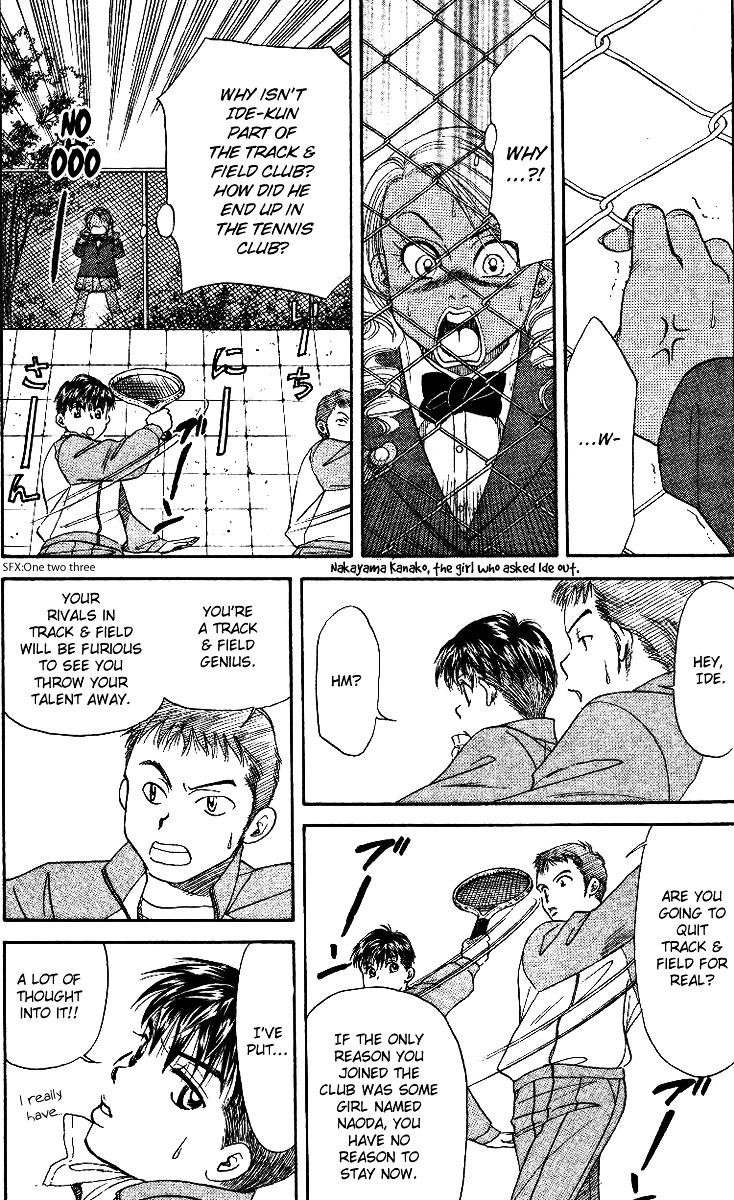 Shanimuni GO chapter 2 page 24