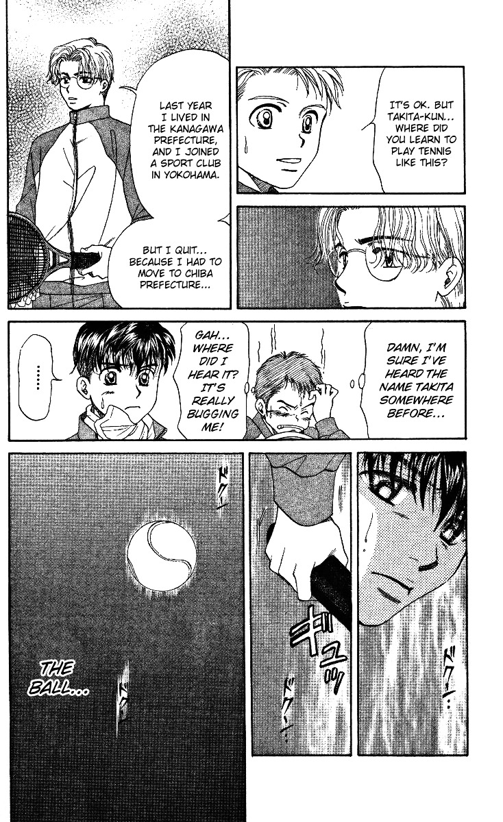 Shanimuni GO chapter 2 page 28