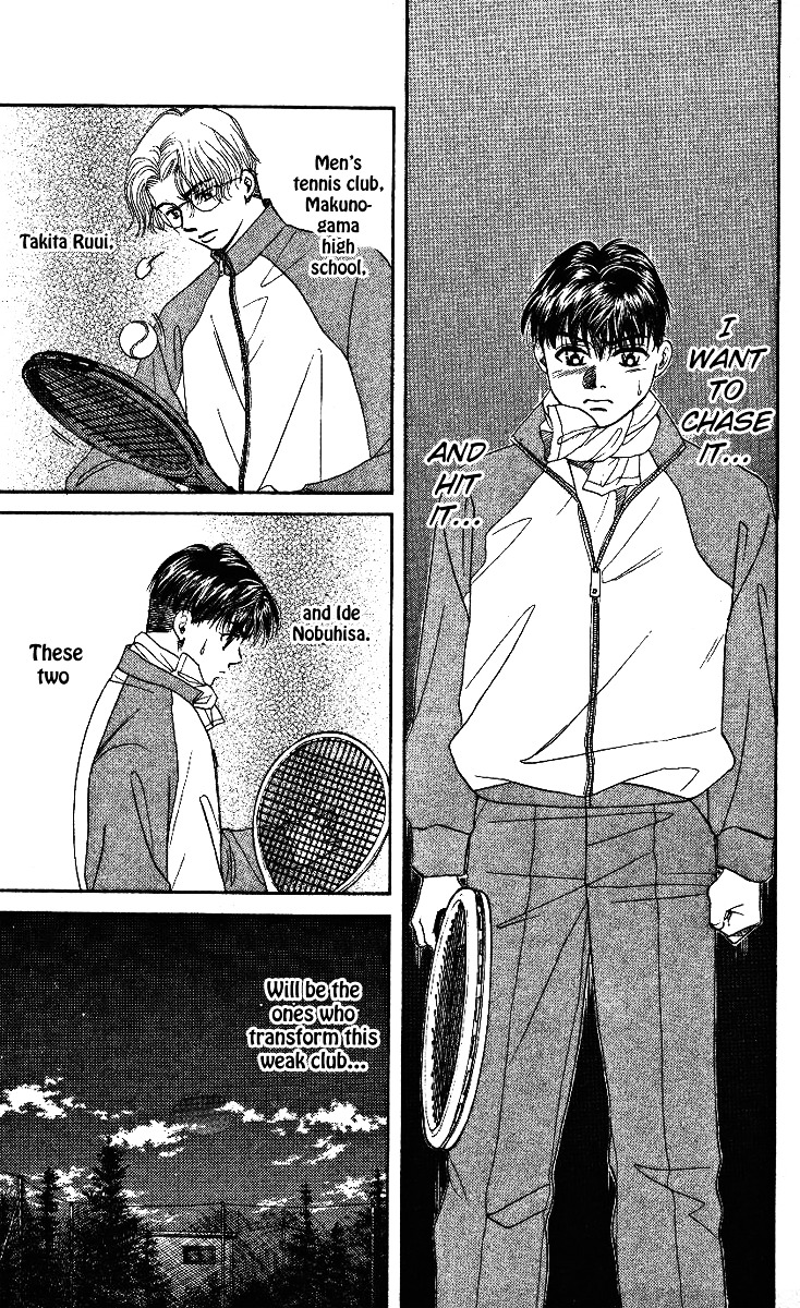 Shanimuni GO chapter 2 page 29