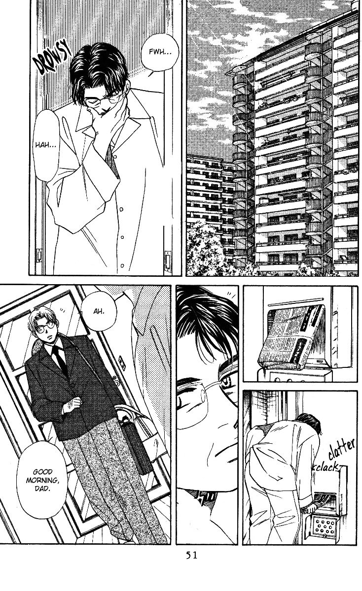 Shanimuni GO chapter 2 page 3