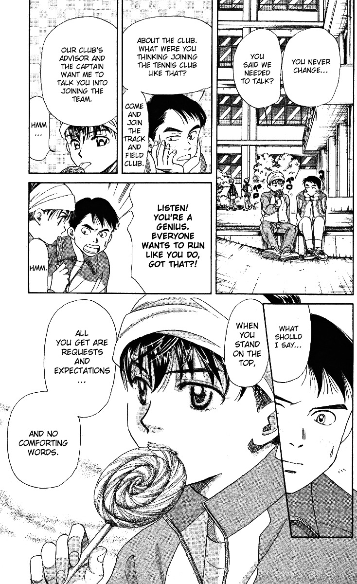 Shanimuni GO chapter 2 page 31