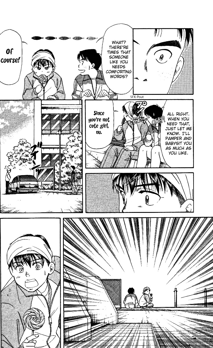 Shanimuni GO chapter 2 page 32