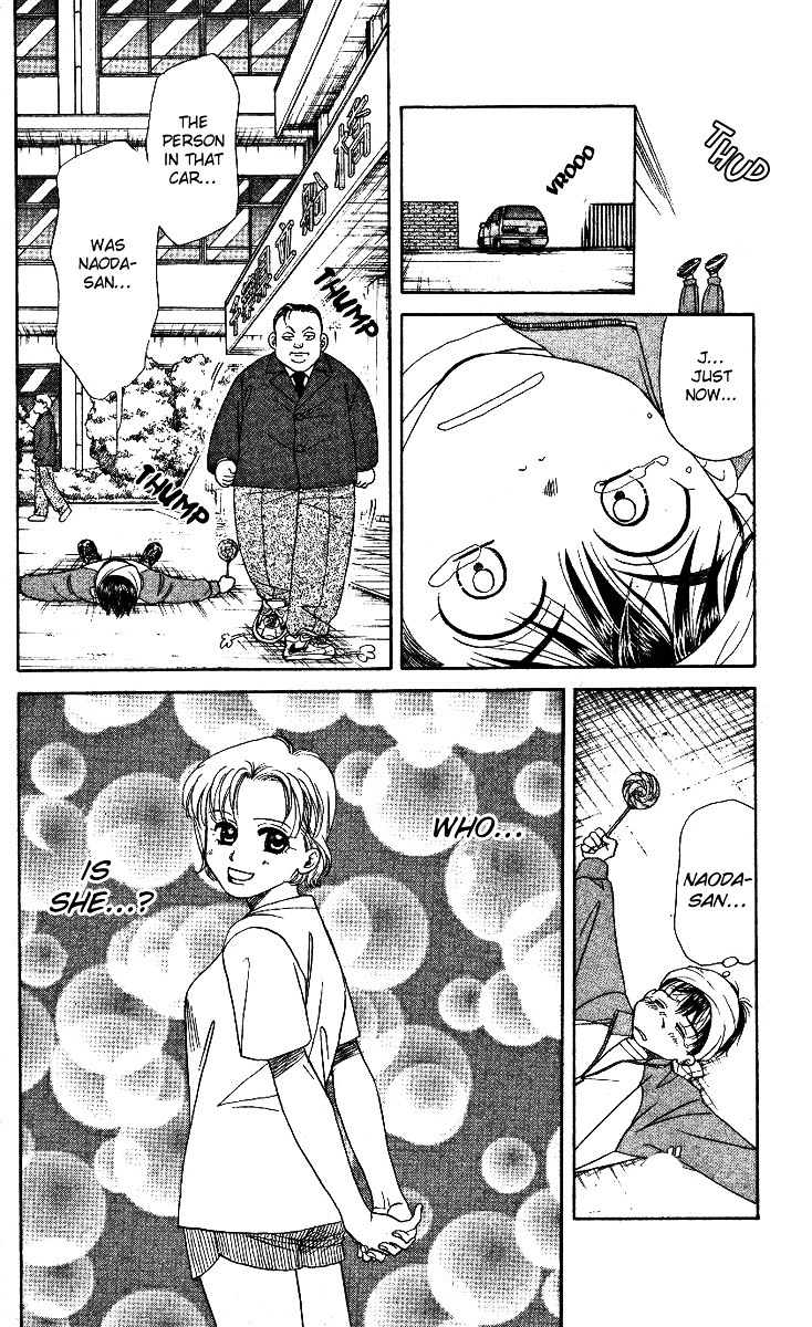 Shanimuni GO chapter 2 page 34