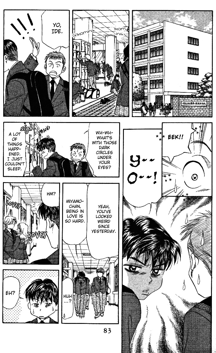 Shanimuni GO chapter 2 page 35