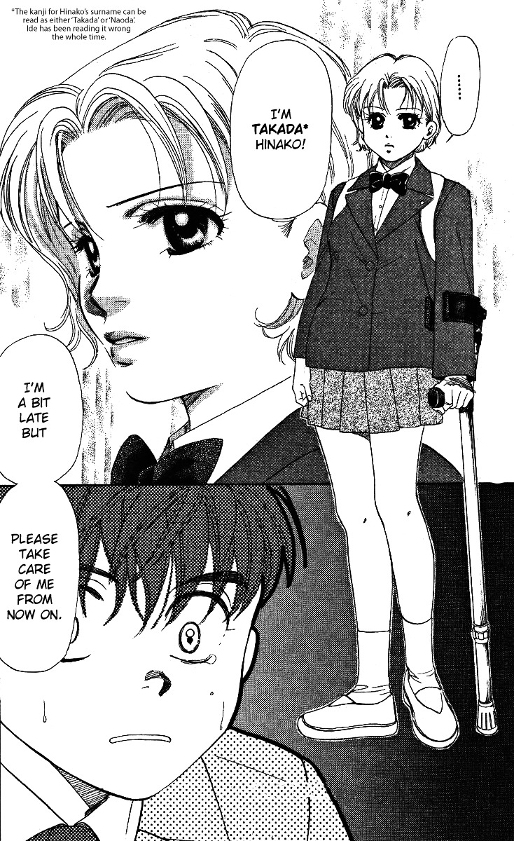 Shanimuni GO chapter 2 page 38