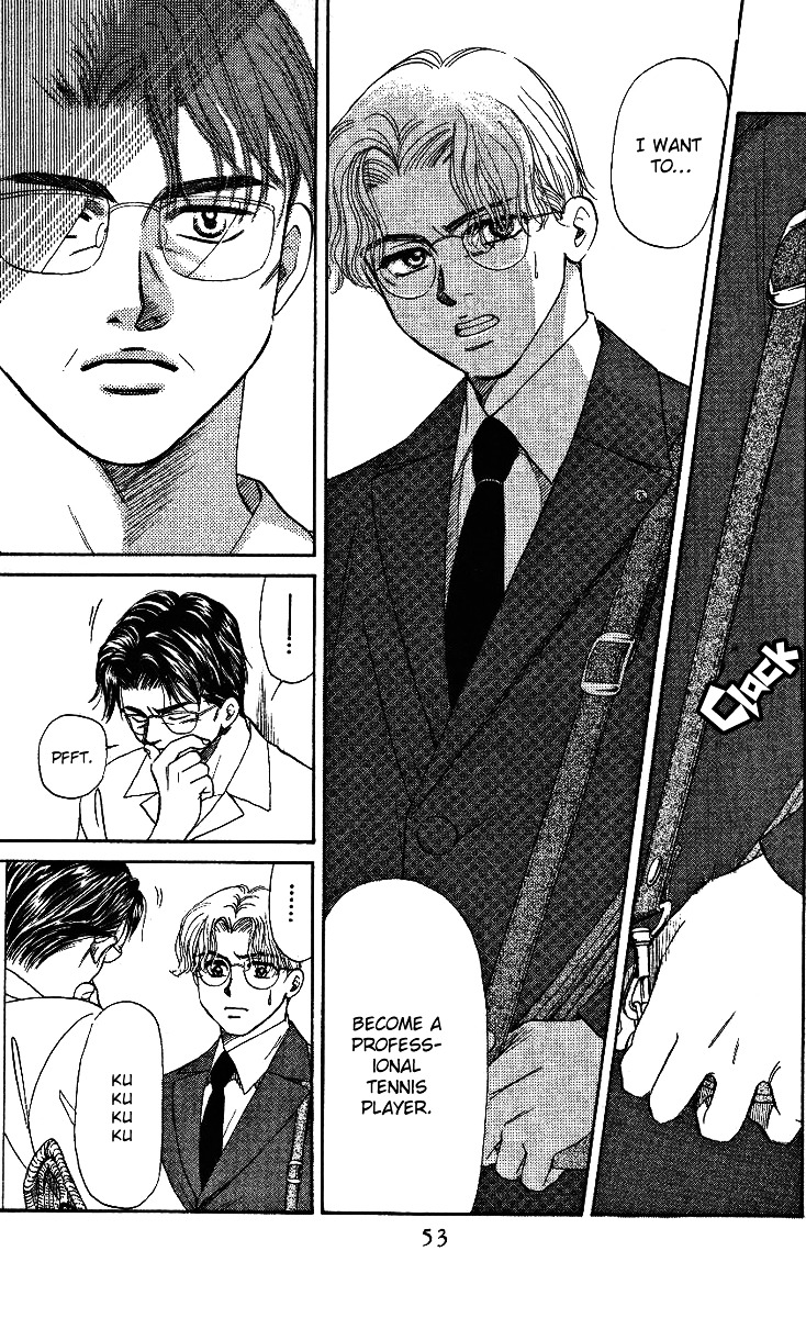 Shanimuni GO chapter 2 page 5