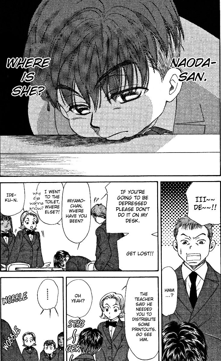 Shanimuni GO chapter 2 page 8