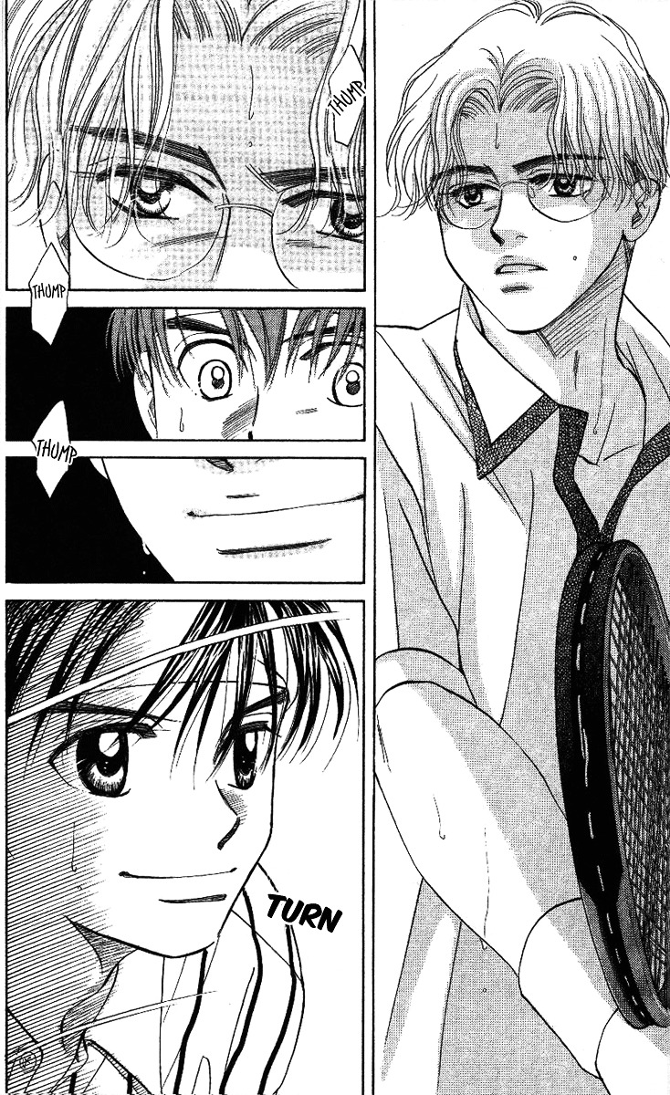 Shanimuni GO chapter 20 page 12