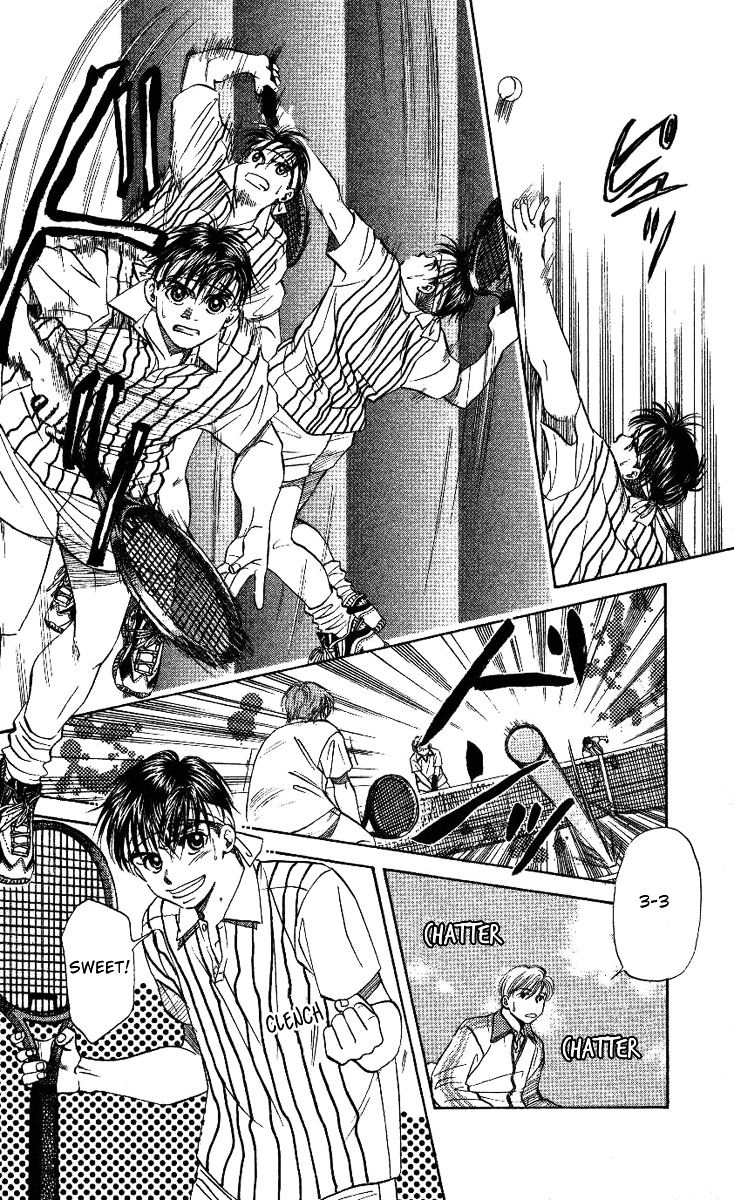 Shanimuni GO chapter 20 page 14