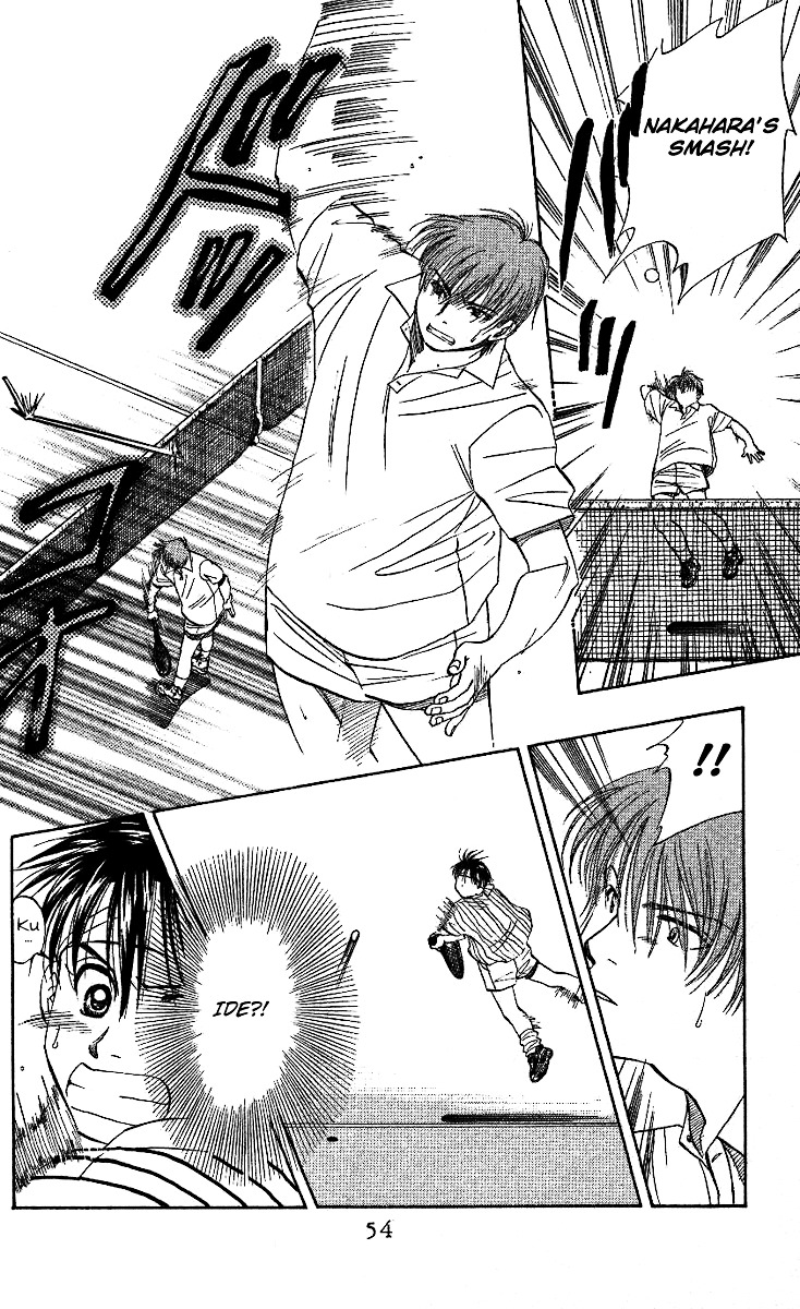 Shanimuni GO chapter 20 page 20