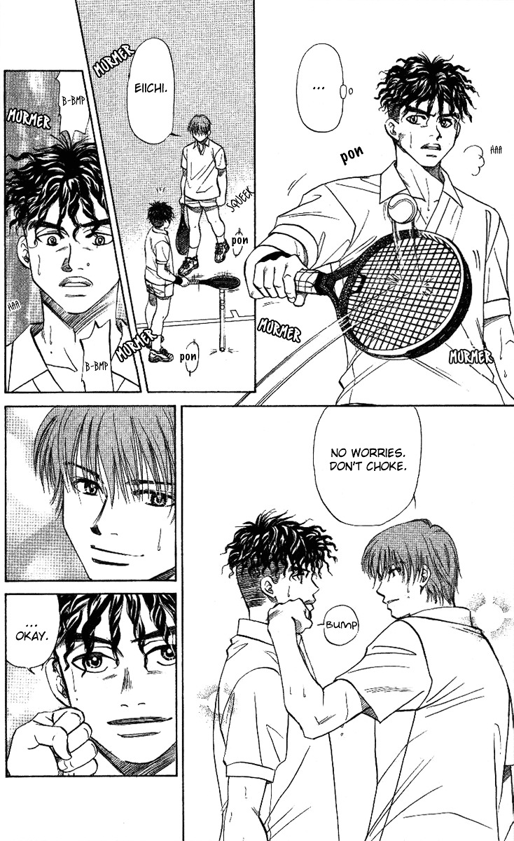 Shanimuni GO chapter 20 page 22